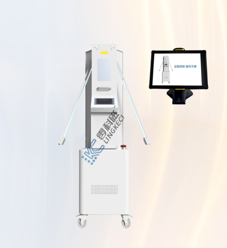 screenshot 2026 01 07 at 2.54.51 pm